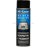 Защитное покрытие HI-GEAR HG5754 482г